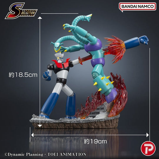 Mazinger Scene Selection 03 PVC Figure Mazinger Z Rocket Punch! 19 cm