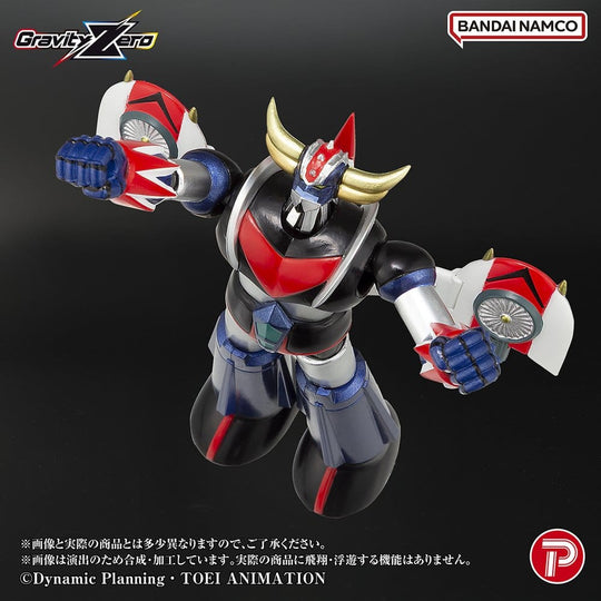Grendizer Gravity Zero PVC Figure Grendizer 11 cm