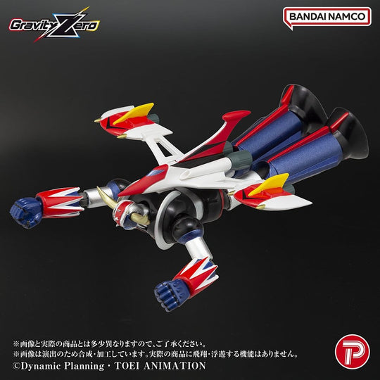 Grendizer Gravity Zero PVC Figure Grendizer 11 cm
