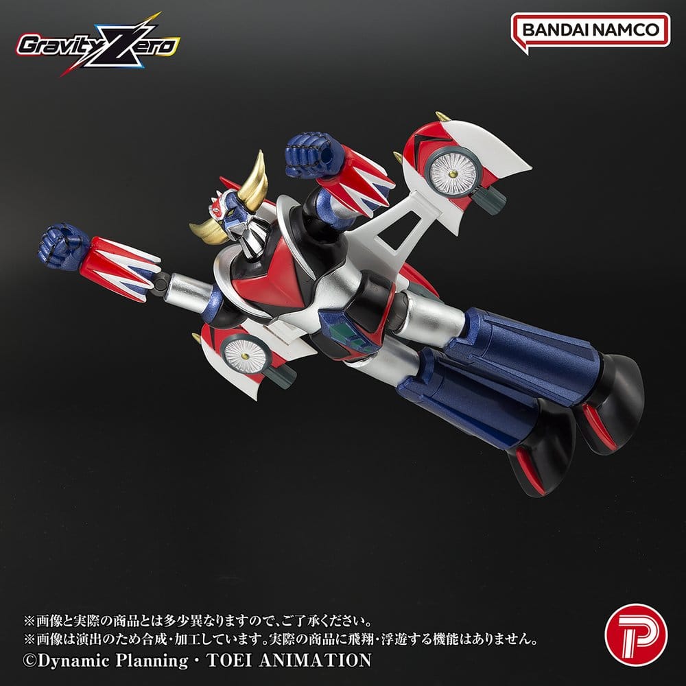 Grendizer Gravity Zero PVC Figure Grendizer 11 cm