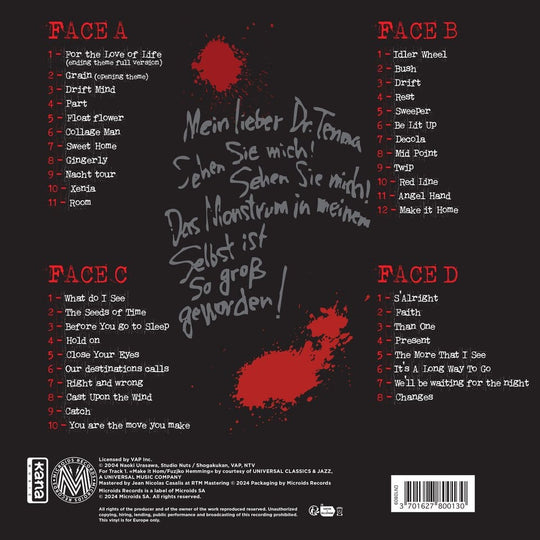 Monster Original Soundtrack Vinyl 2 x LP