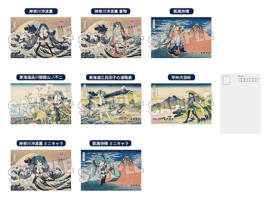 Hatsune Miku x Katsushika Hokusai iXima Postcard The Great Wave off Kanagawa (10)
