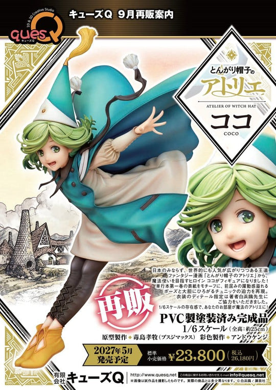 Atelier of Witch Hat PVC Figure 1/6 Coco 25 cm (re-run)