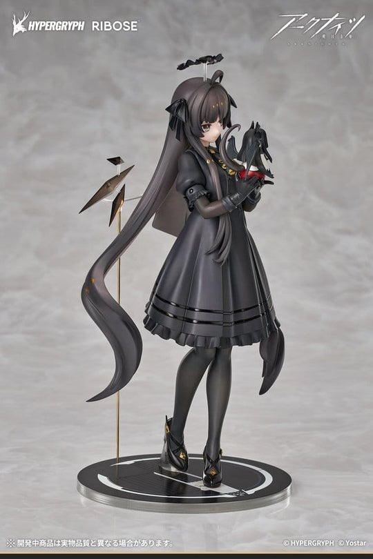 Arknights Rise Up+ PVC Figure Virtuosa Chiisaki Kage Ver. 20 cm