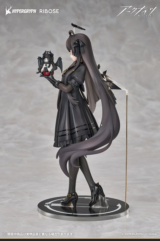 Arknights Rise Up+ PVC Figure Virtuosa Chiisaki Kage Ver. 20 cm