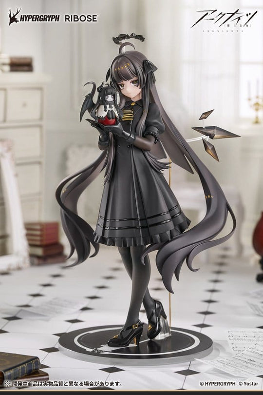 Arknights Rise Up+ PVC Figure Virtuosa Chiisaki Kage Ver. 20 cm