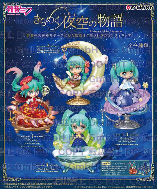 Hatsune Miku Mini Figures Miku Starrium Blind Box Display (4)