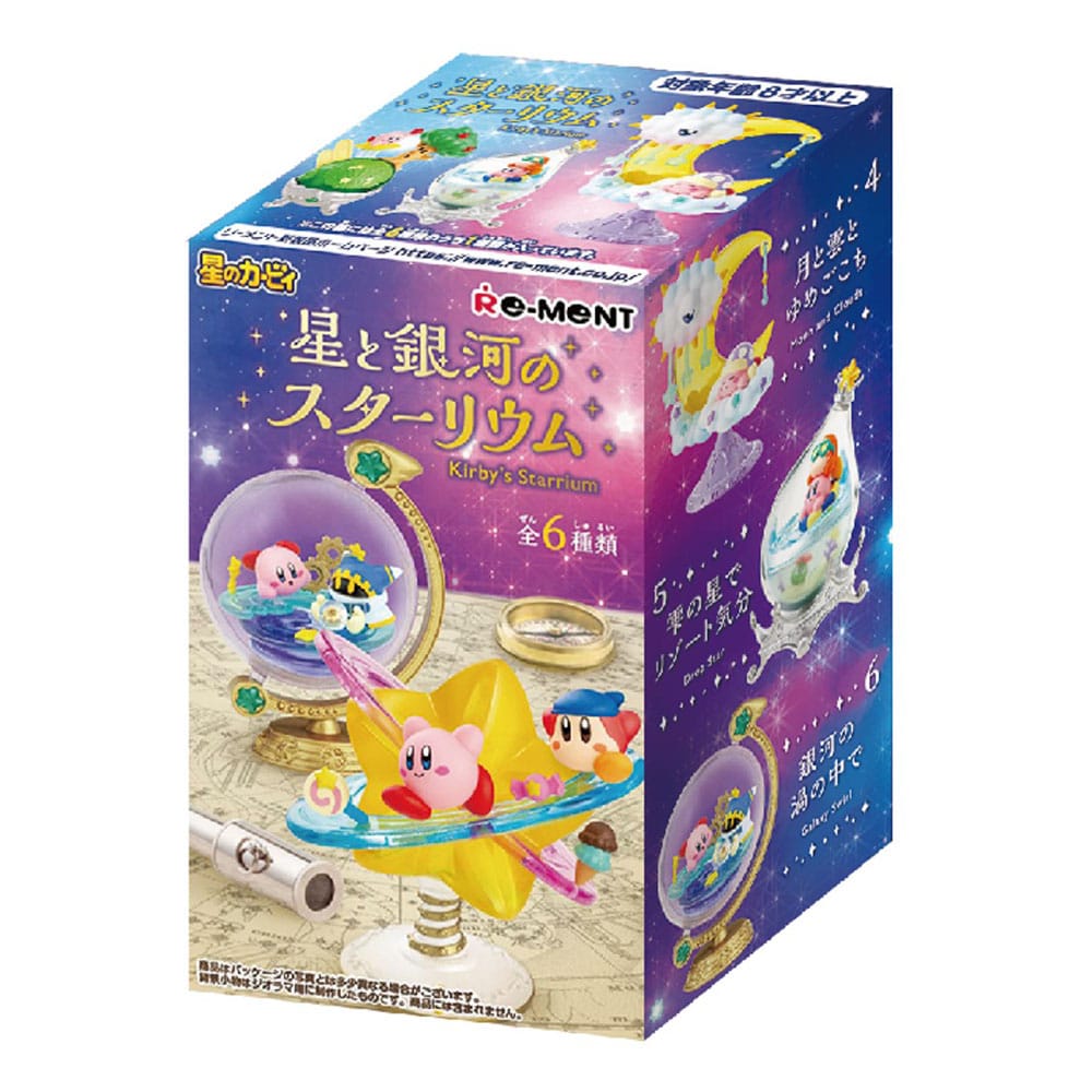 Kirby Mini Figures Starrium Blind Box Display (6)