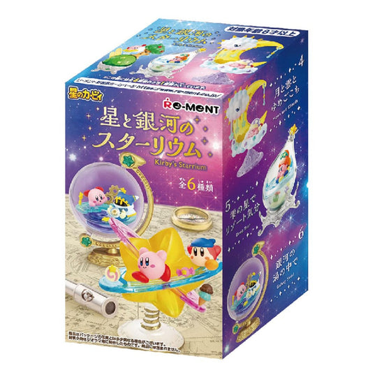 Kirby Mini Figures Starrium Blind Box Display (6)