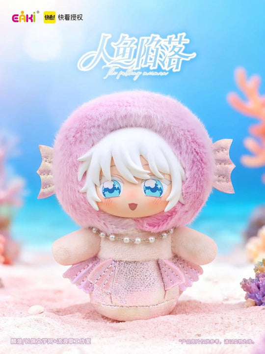The Falling Merman Vinyl Face Plush Blind Box 10 cm Display (6)