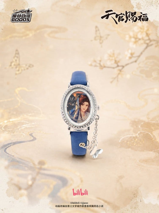 Heaven Official's Blessing Watch Blind Box Display (9)