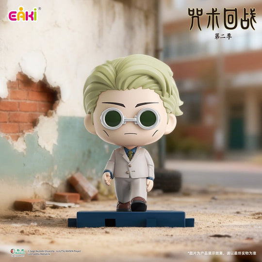 Jujutsu Kaisen PVC Mini Figures Stride Series Blind Box 5 cm Display (6)