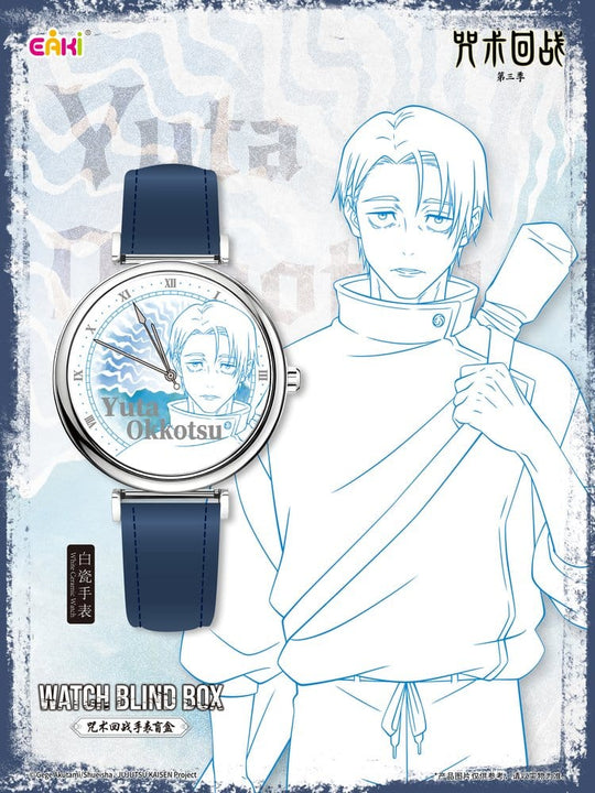 Jujutsu Kaisen Watches Season 3 Blind Box 7 cm Display (12)