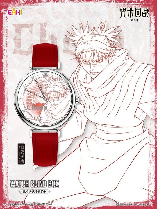 Jujutsu Kaisen Watches Season 3 Blind Box 7 cm Display (12)