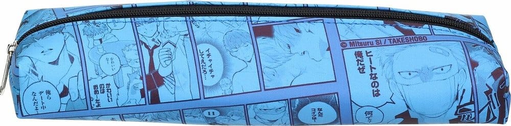 Megumi to Tsugumi Pencil Case Blue 21 cm