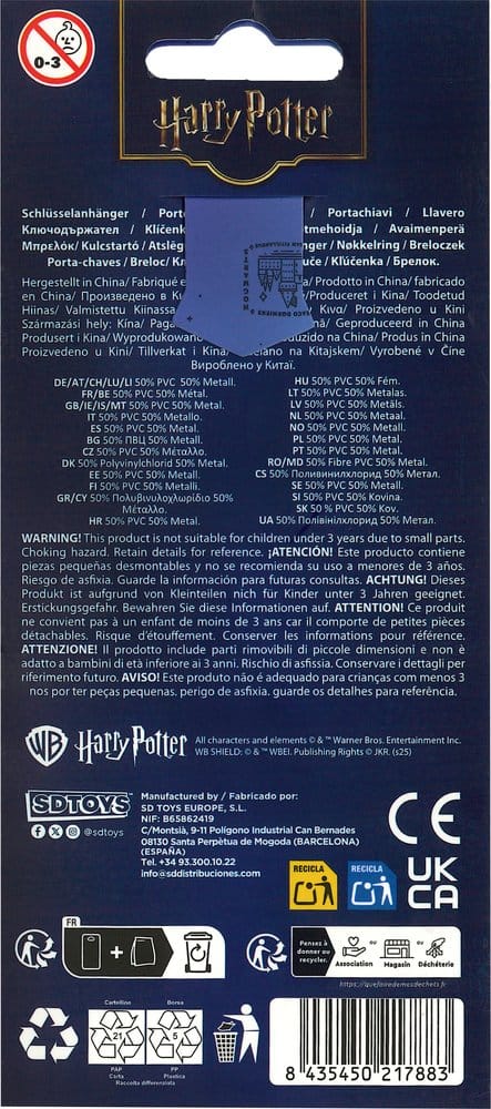 Harry Potter Rubber Keychain Harry on Broom 7 cm