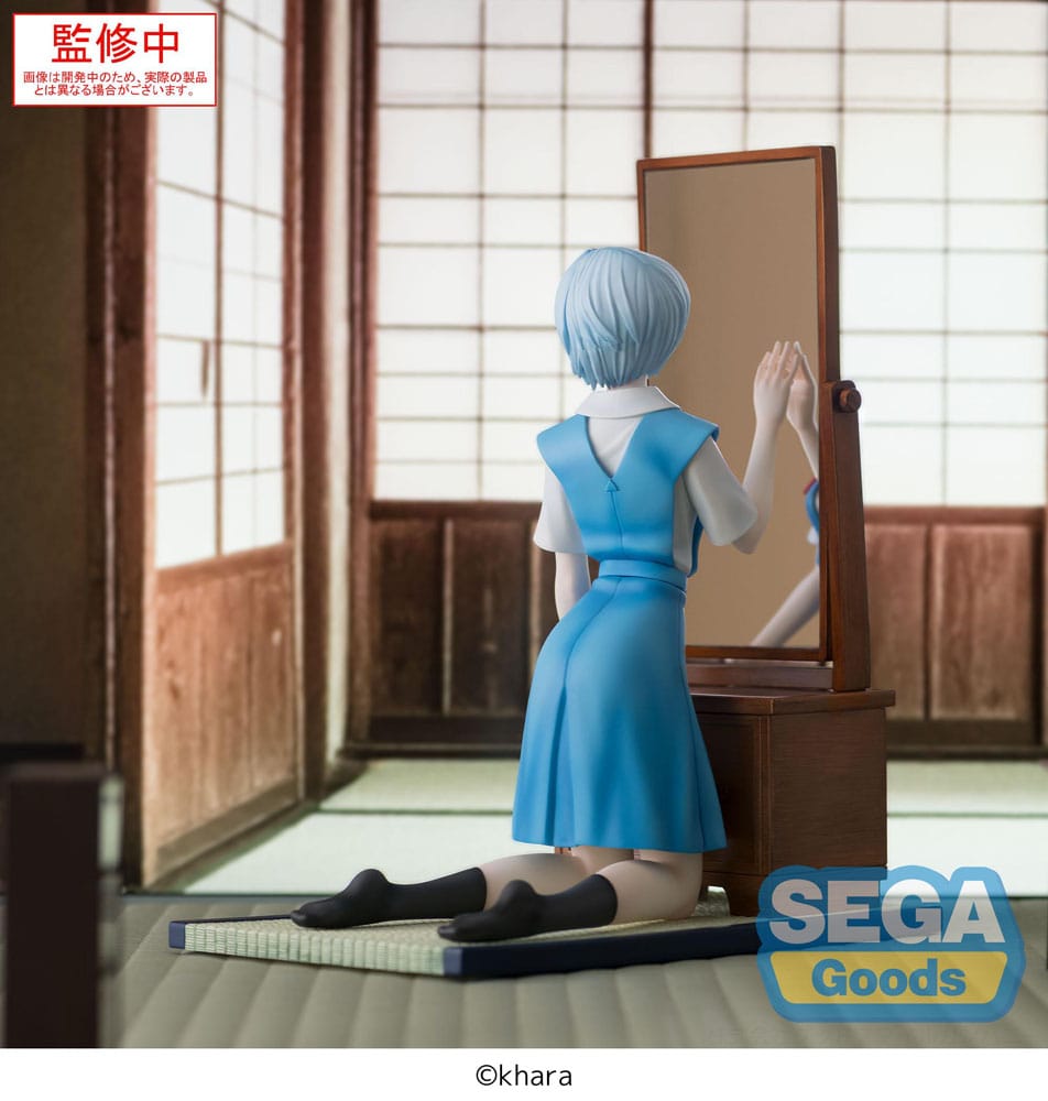 Evangelion: 3.0+1.0 Thrice Upon a Time FIGURIZMa PVC Statue Rei Ayanami Tentative Name 25 cm