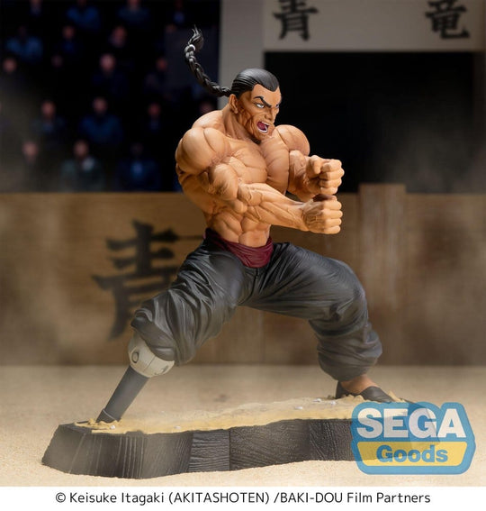 Baki-Dou Luminasta PVC Figure Kaioh Retsu 15 cm