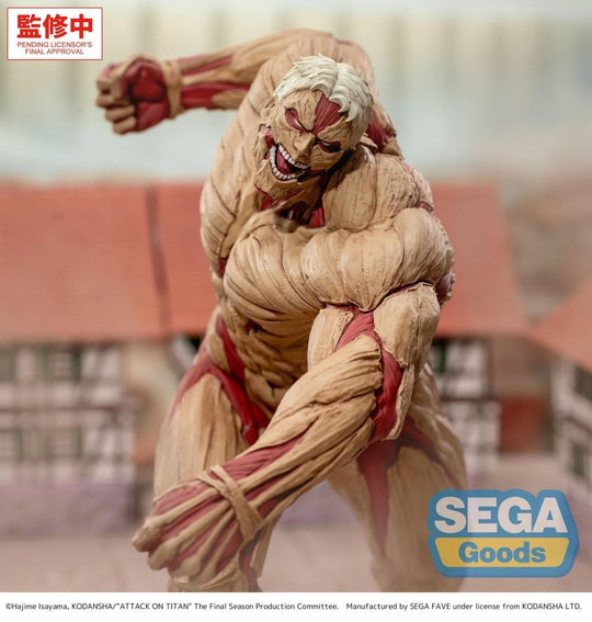 Attack on Titan GigantiX PVC Figure Reiner Braun Armored Titan Ver. 25 cm