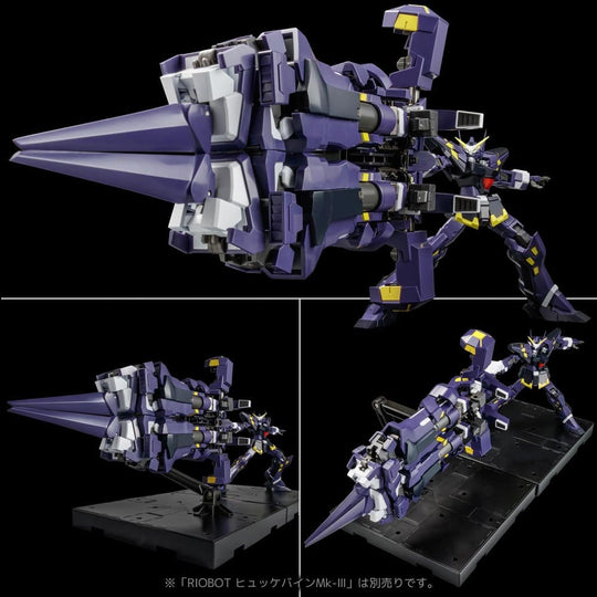 Super Robot Wars OG Riobot Action Figure Am Boxer 23 cm