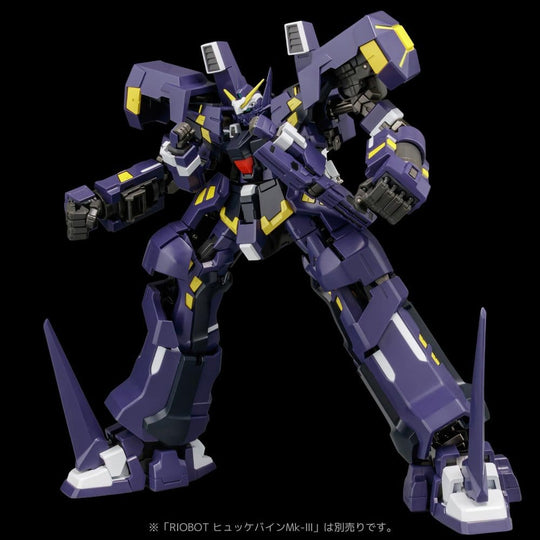 Super Robot Wars OG Riobot Action Figure Am Boxer 23 cm