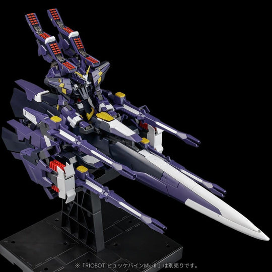 Super Robot Wars OG Riobot Action Figure Am Gunner 41 cm