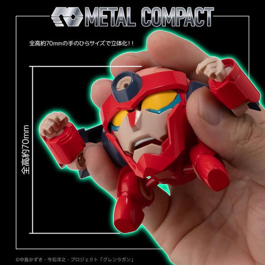 Gurren Lagann Metal Compact Action Figure Lagann (Standard) 7 cm
