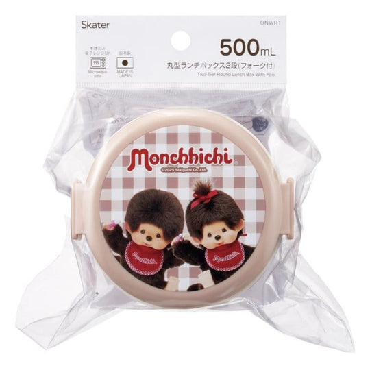 Monchhichi Two Layer Round Shape Lunch Box