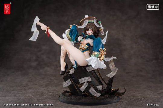 Original Character PVC Figure 1/7 BeautyWorks Bu Hua Gu 21 cm