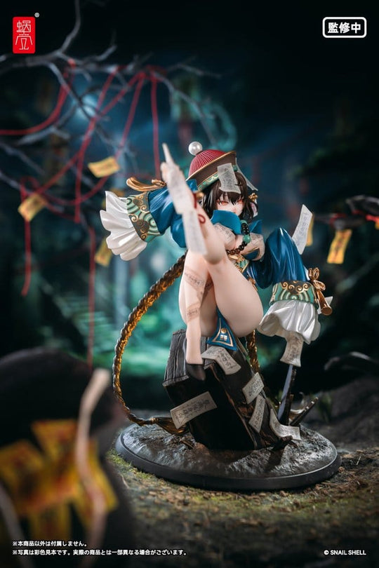 Original Character PVC Figure 1/7 BeautyWorks Bu Hua Gu 21 cm