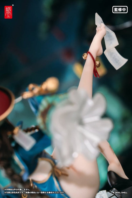 Original Character PVC Figure 1/7 BeautyWorks Bu Hua Gu 21 cm