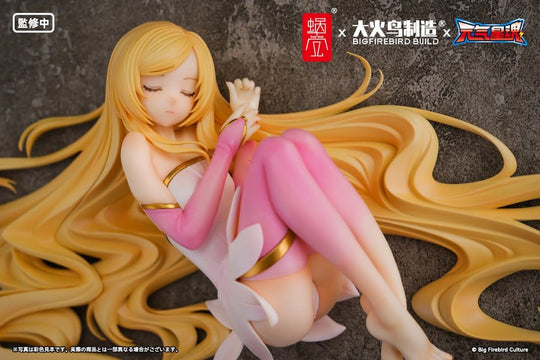 Original Character BeautyWorks PVC Figure 1/7 Star Guardian Soul of the planet Ling Xin 26 cm