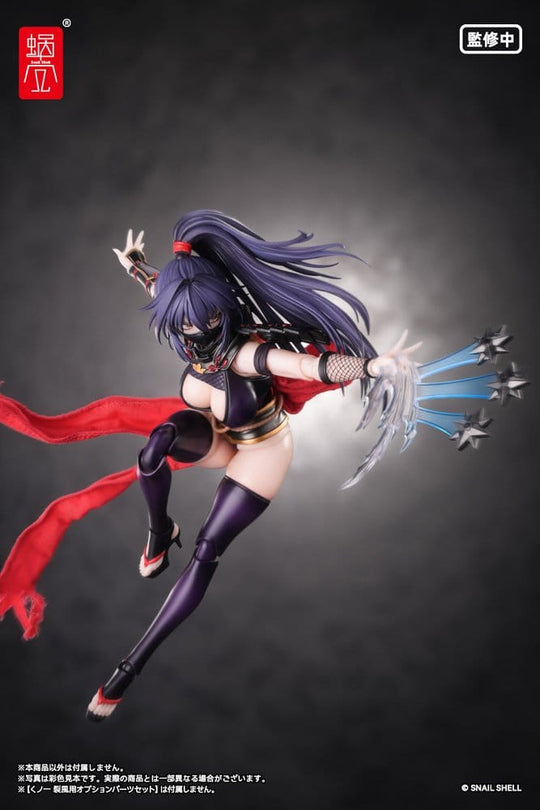 Original Character Action Figure 1/12 RPGEX-10 Kunoichi Reppuu 16 cm