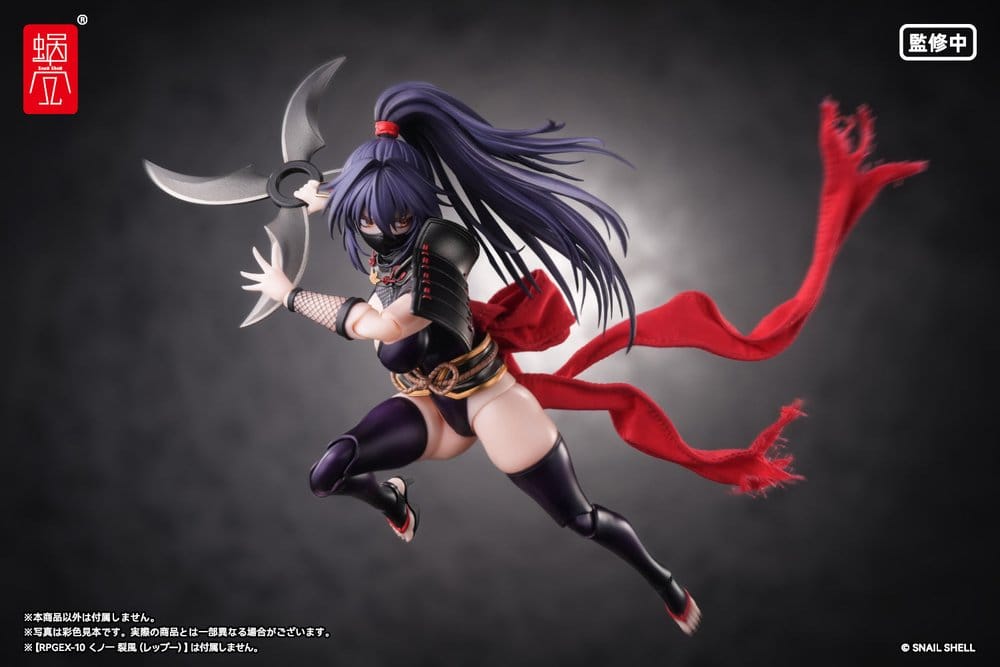 Original Character Action Figure Parts 1/12 Kunoichi Reppuu