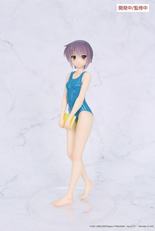 The Melancholy of Haruhi Suzumiya Vivit PVC Figure Yuki Nagato 19 cm