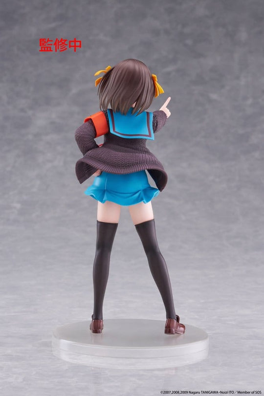 The Melancholy of Haruhi Suzumiya Coreful PVC Figure Haruhi Suzumiya 18 cm