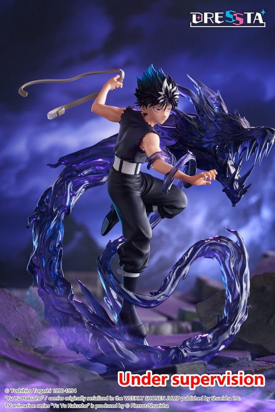 Yu Yu Hakusho Dressta PVC Figure Hiei 18 cm