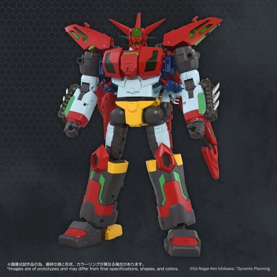 Getter Robo Toyrise Action Figure Force Getter Robo 27 cm