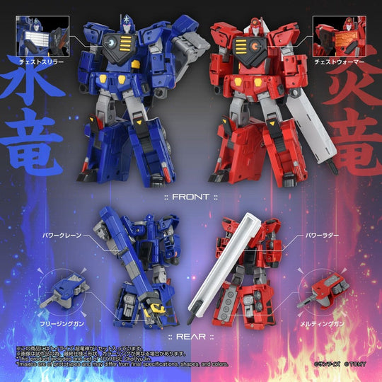 The King of Braves GaoGaiGar TOYRISE Action Figure Choryujin 15 cm