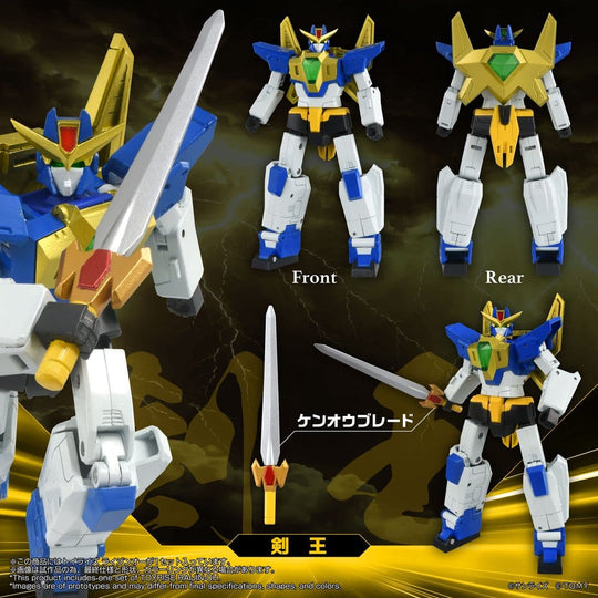 Absolutely Invincible Raijin-Oh Toyrise Action Figure Raijin-Oh 26 cm