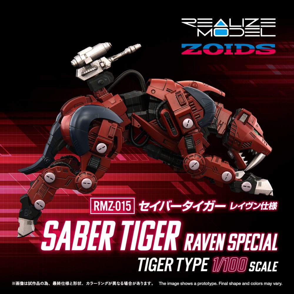 Zoids Plastic Model Kit 1/100 RMZ-015 Saber Tiger Raven Special 19 cm