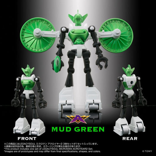 Microman Legacysoul Action Figure 3-Pack Acroyear 2