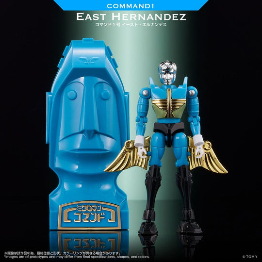 Microman Legacy Soul Action Figure Command 1 East Hernandez