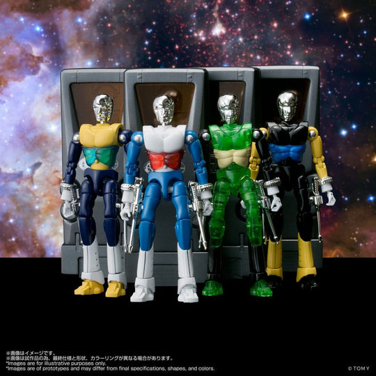 Microman Legacysoul Action Figures 4Pack SPYM M14X Set