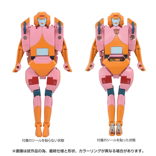 The Transformers: The Movie Action Figure Missing Link C-07 Arcee 14 cm