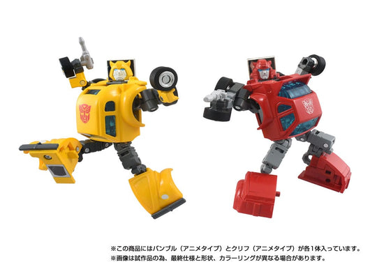 Transformers Missing Link Action Figure 2-Pack C-09 Cybertron Hero Set