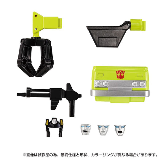 Transformers Missing Link Action Figure MPG-18 Road Hauler 23 cm