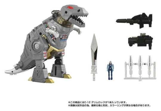Transformers Missing Link Action Figure C-12 Grimlock 15 cm