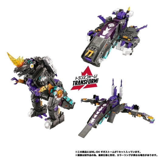 Transformers New Legends Action Figure NL-04 Gigastorm 48 cm