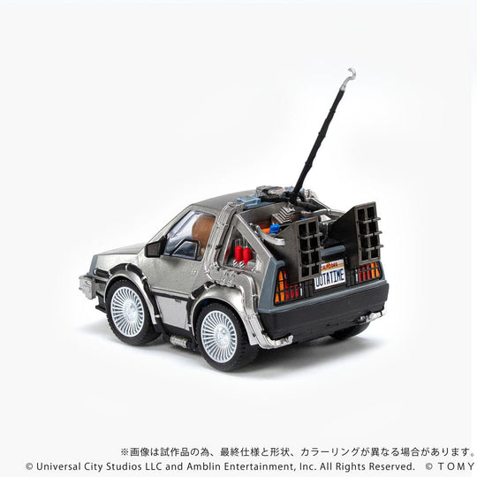 Back to the Future Q-Village Vehicle with mini-figures Time Machine 9 cm